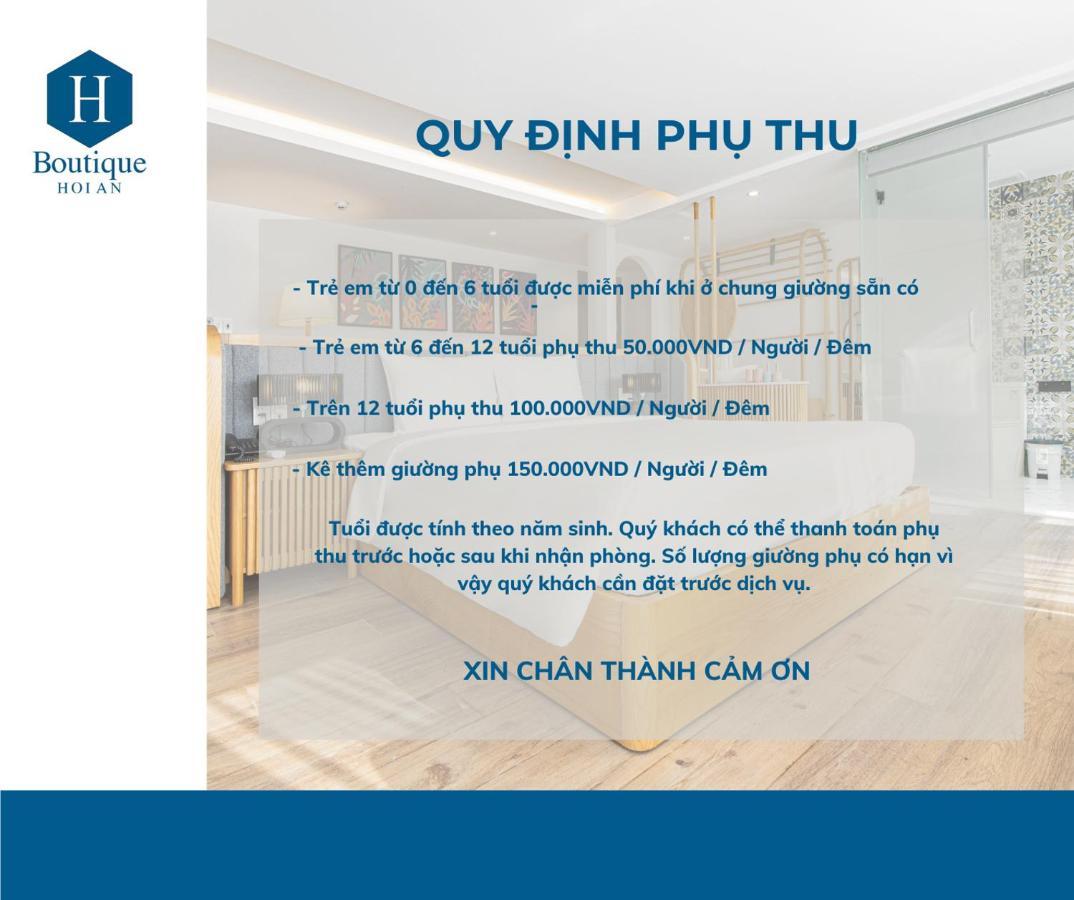 H Boutique Hotel ฮอยอัน ภายนอก รูปภาพ